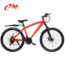 Hign качество углеродного волокна Рамка горный велосипед на alibaba/горный велосипед /МТБ